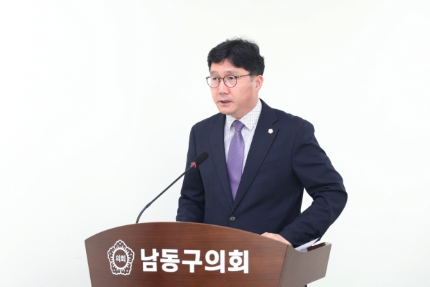 남동구의회 이철상 의원