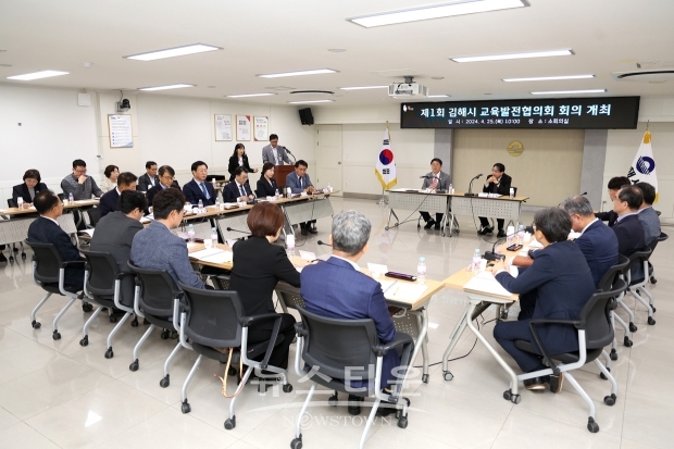 2년