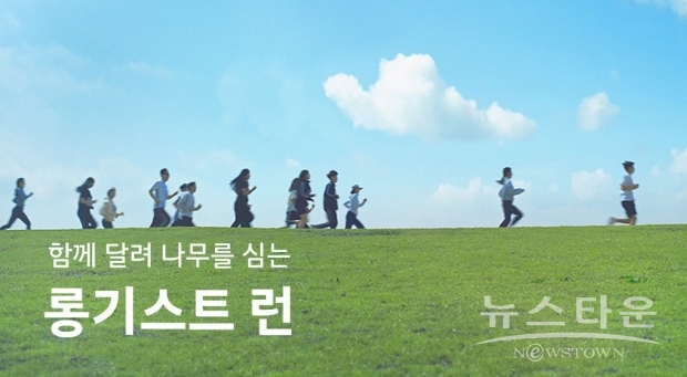 현대자동차 제공
