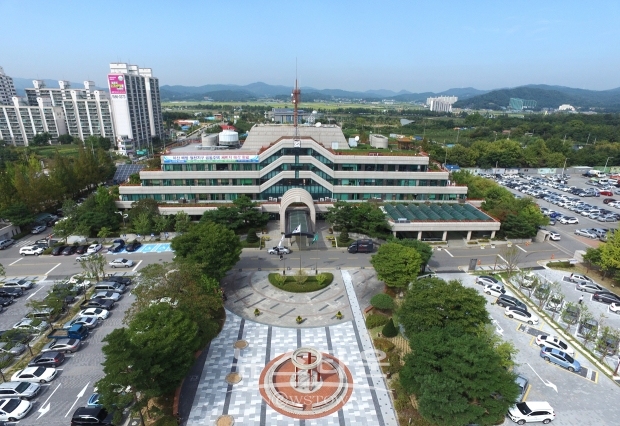 아산시청