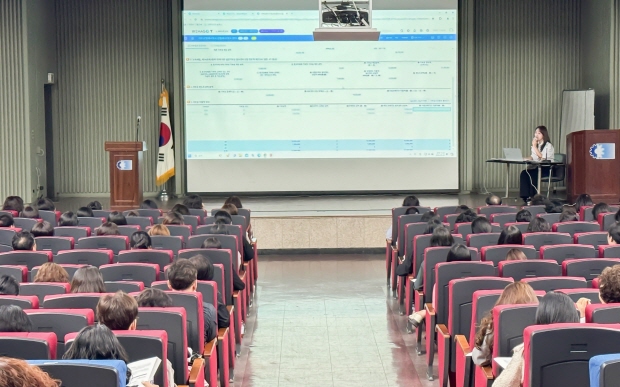 종합소득세 신고 오프라인 교육