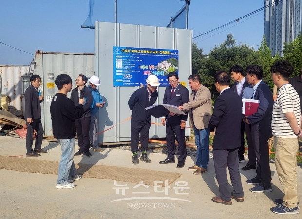 아산충무고 공사현장 방문