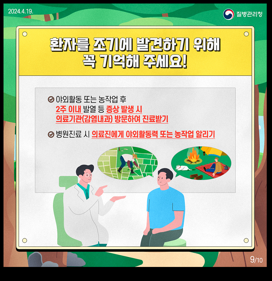 카드뉴스