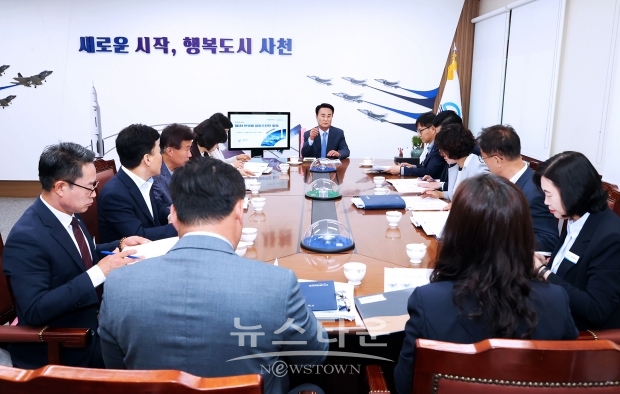제1차 반부패 청렴추진단 회의