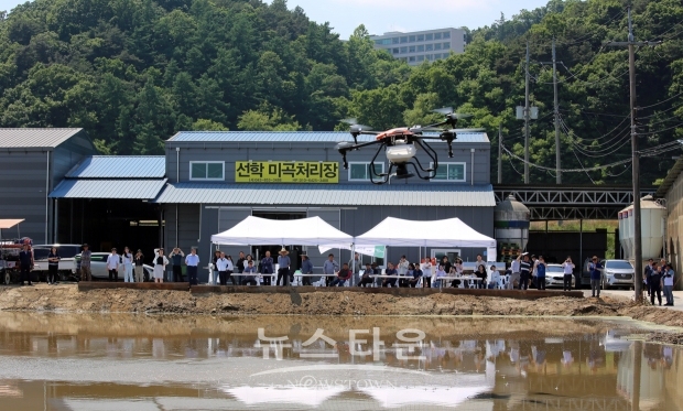 드론 활용 벼 직파재배 현장 연시회