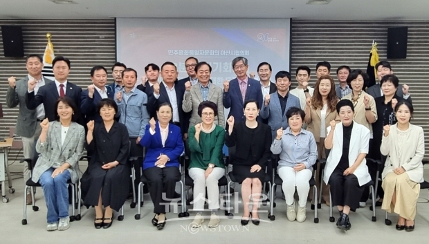 2024년 2분기 정기회의 및 멘토-멘티 결연식