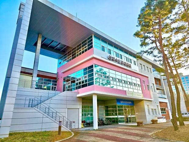 수도정비센터 전경