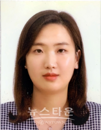 선문대학교 4단계 BK21사업단 한소라 연구교원