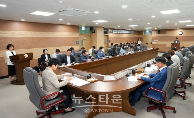 제249회 제1차 정례회 대비 의원회의