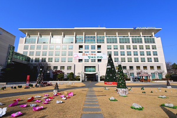인천시연수구청사 전경