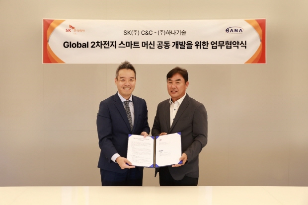 SK C&C 김민혁 디지털팩토리 사업단장, 하나기술 이인식 영업본부장