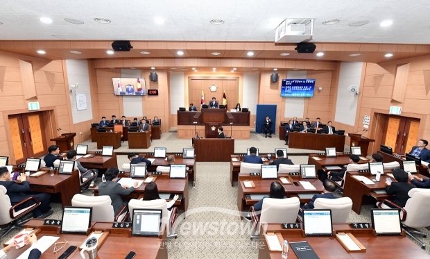김해시의회