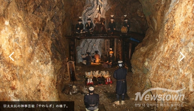 일본 사도금광 내부 재연 모습/ 사진 : 비지트 사도(visitsado) 웹사이트 갈무리