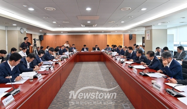 제61차 실국원장회의