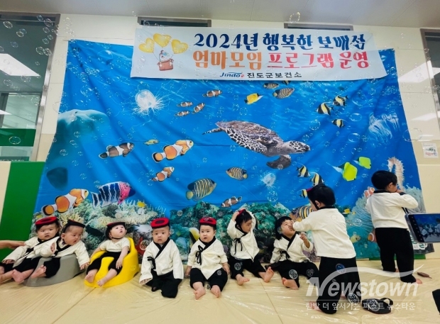 진도군청 제공