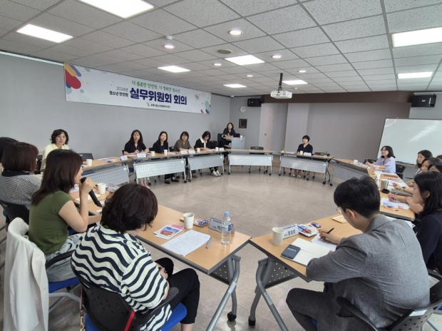 포항시청소년재단 내 상담복지센터는 지난 12일 청소년안전망 2차 실무위원회를 개최했다.