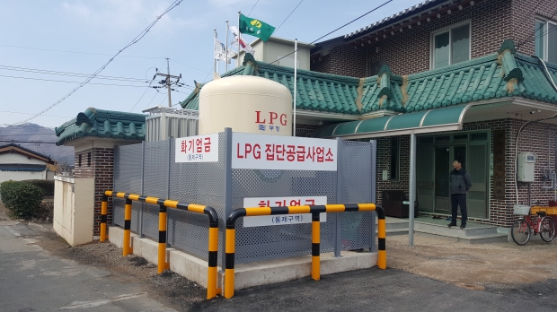 경주시가 도시가스 미설치 지역에 구축한 LPG 소형저장탱크