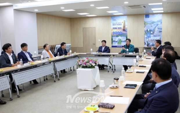 홍태용 김해시장, 부경양돈농협 포크밸리 유통센터 방문