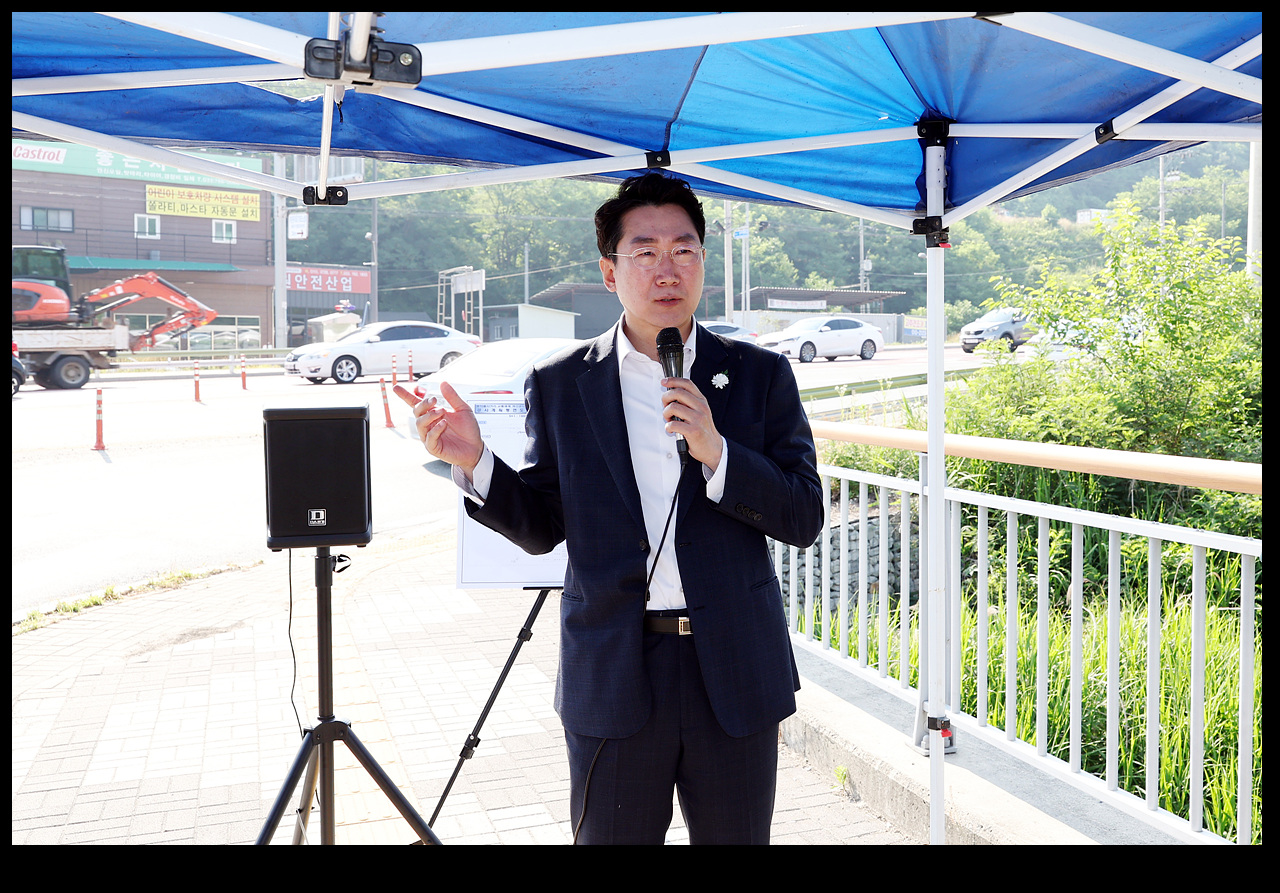 원강수 원주시장, 시민과 함께하는 현장설명회 개최
