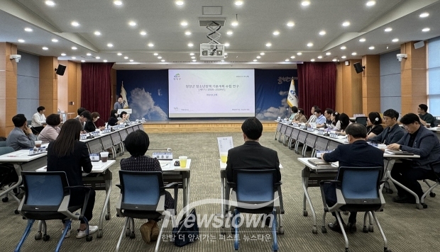 2024년 규제혁신 특별작업반(TF) 규제발굴보고회