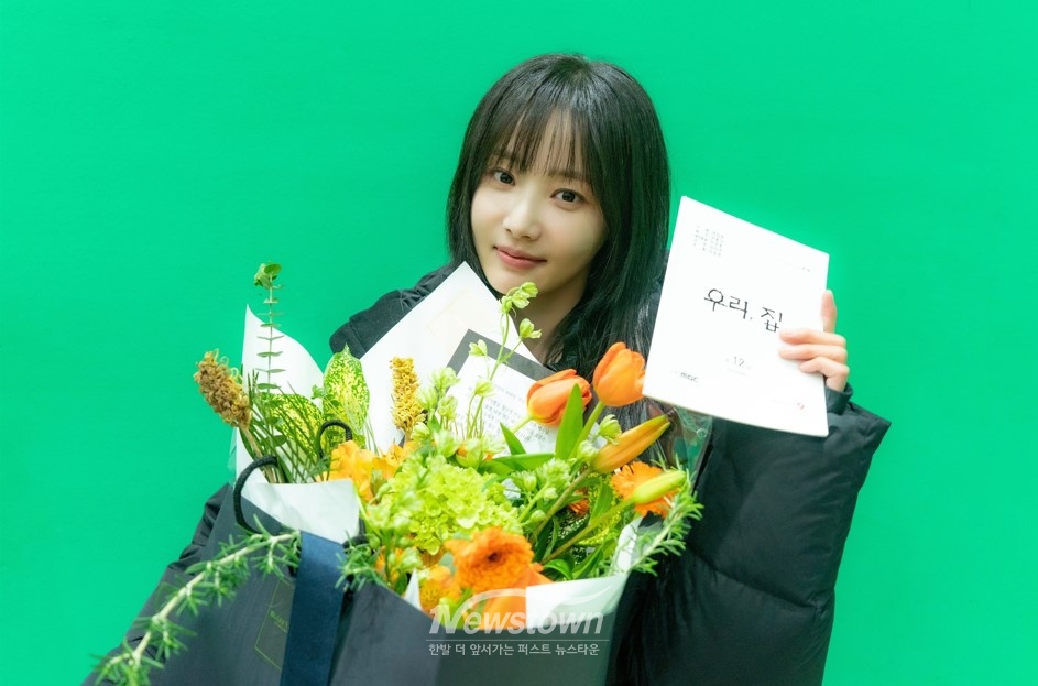 사진= MBC ’우리, 집‘ 제공