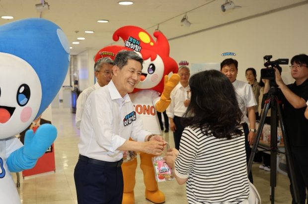 포항시청에서 직원 격려