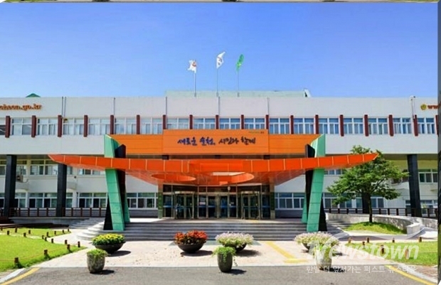 / 사진=순천시청
