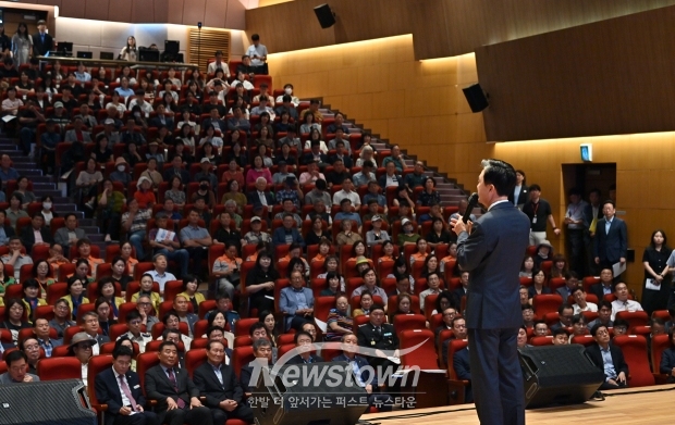 김태흠 충남도지사 도민과의 대화(계룡시)