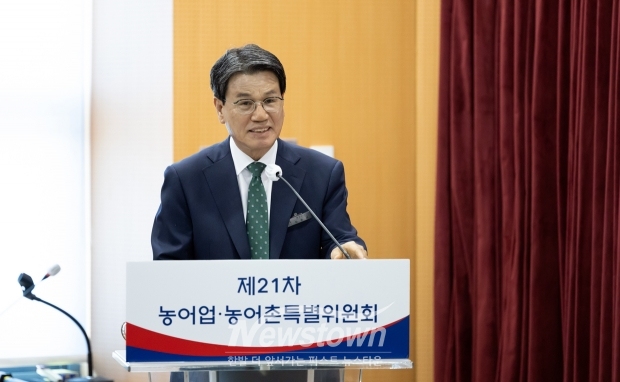 농어업·농어촌 특별위원회 제21차 본회의(김돈곤 청양군수)