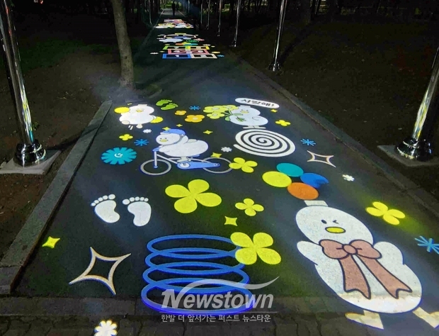 내외동 거북공원