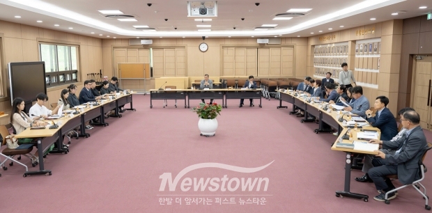 공주시 청년정책 기본계획 수립 용역 착수보고회