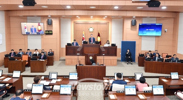 김해시의회 제263회 임시회