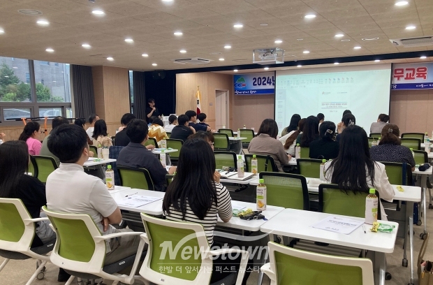 하반기 지역사회 통합돌봄 직무교육
