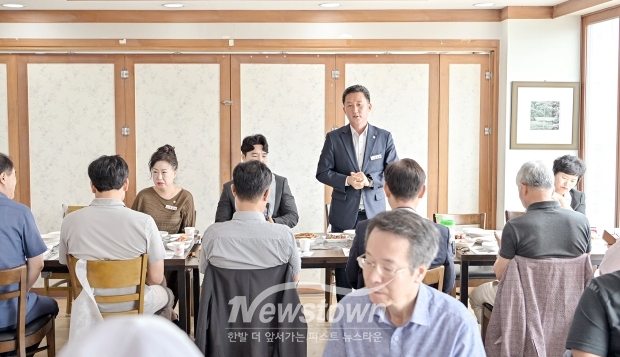 지역 언론인과의 간담회