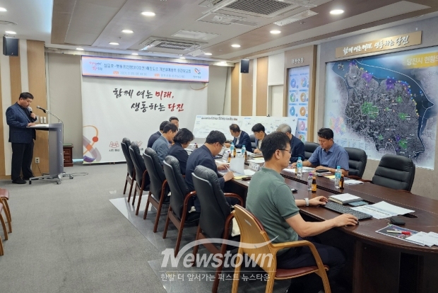 ‘맷돌포 구간의 해안도로 기본설계용역’ 중간보고회