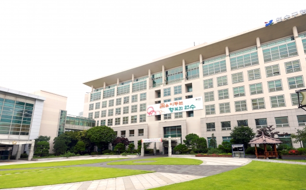 인천 연수구청사 사진