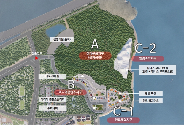 영종국제도시 ‘에코비우스(ecobius)’ 개발계획도
