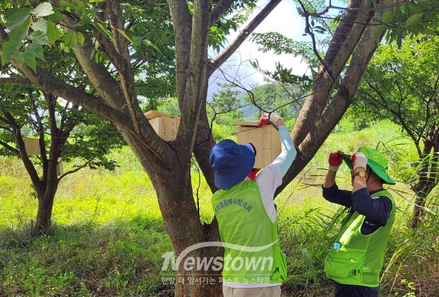 새 둥지 달기 행사