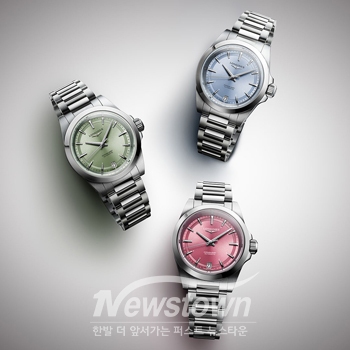 스위스 럭셔리 시계 브랜드 ‘론진(LONGINES)’