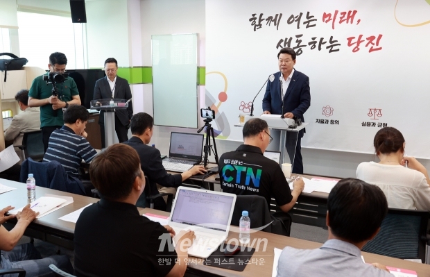 오성환 당진시장, 성모병원 신축 이전 불가 기자회견