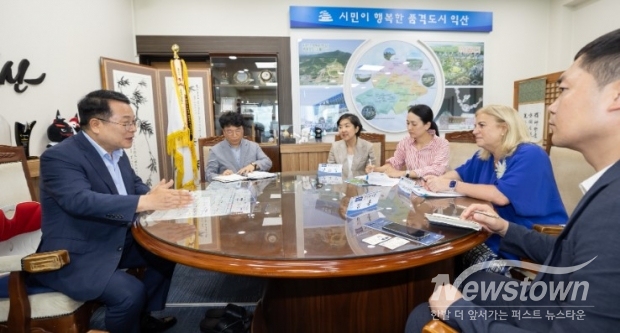 /사진=익산시청 제공