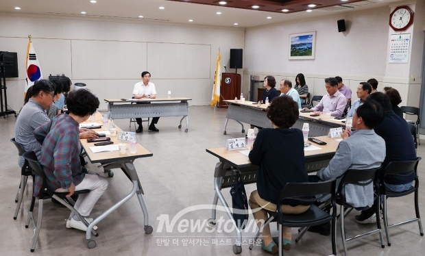 문화동 통장과의 소통 간담회