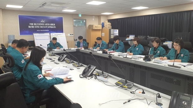 폭염대응 상황 점검회의