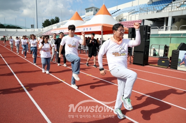 제79주년 8.15광복절 기념 평화통일염원 숲속 둘레길 걷기대회