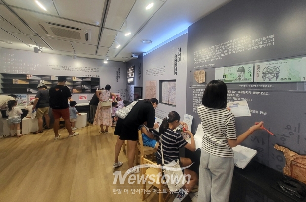 김해한글박물관 ‘제79주년 광복절 기념행사’