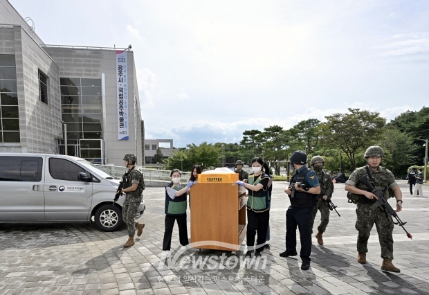 2024년 을지연습 ‘전시 동산 국가유산 수장·소산 훈련’