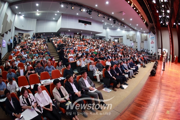 민선8기 3년차 아산시 방문...도민과의 대화
