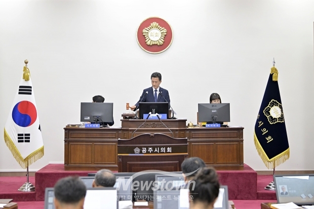 제254회 임시회