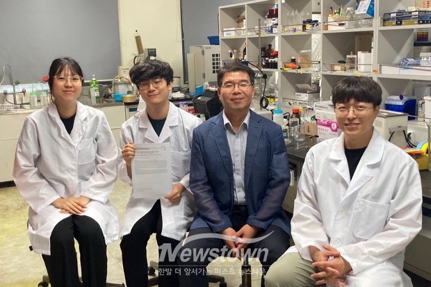 호서대학교 제약공학과 연구팀
