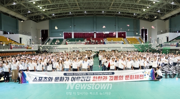 김해시민 서포터즈 발대식